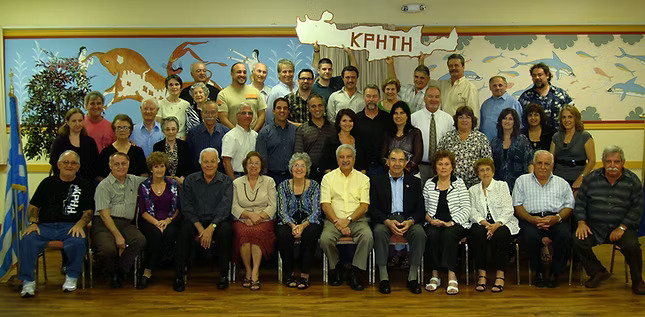Cretan Cultural Center Members